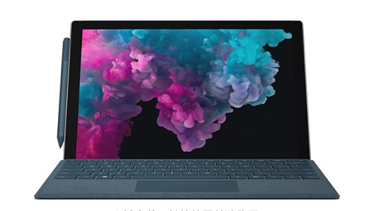 乌海从 Mac 切换到 Microsoft Surface